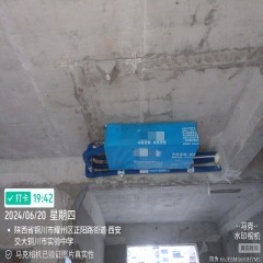 陕西铜川市多联机风管机安装,大唐养生小镇DK215号楼-华暖服务