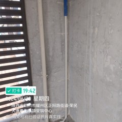 陕西铜川市多联机风管机安装,大唐养生小镇DK215号楼-华暖服务